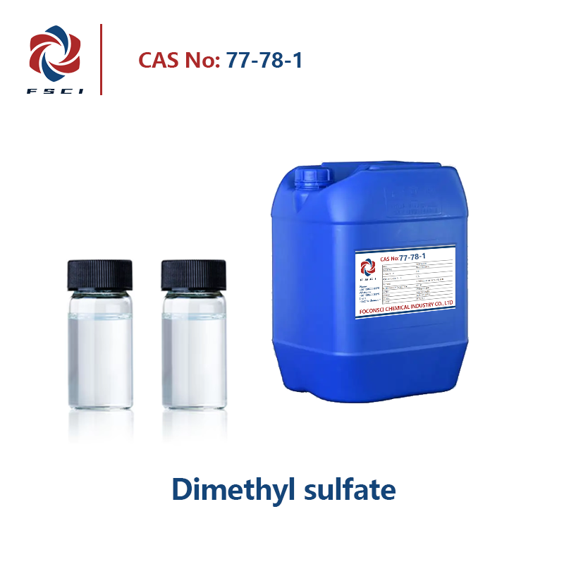 Dimethyl sulfate CAS 77-78-1