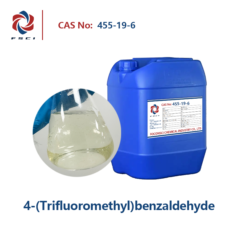 4-(Trifluoromethyl)benzaldehyde CAS 455-19-6