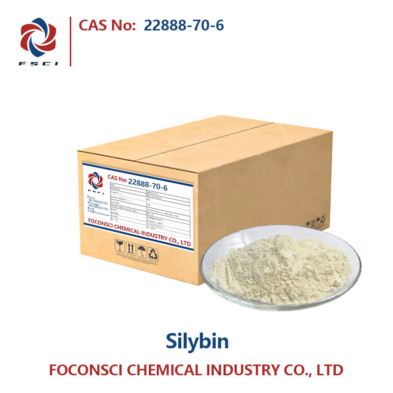 Silybine CAS 22888-70-6