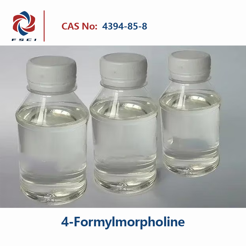 4-Formylmorpholine CAS 4394-85-8