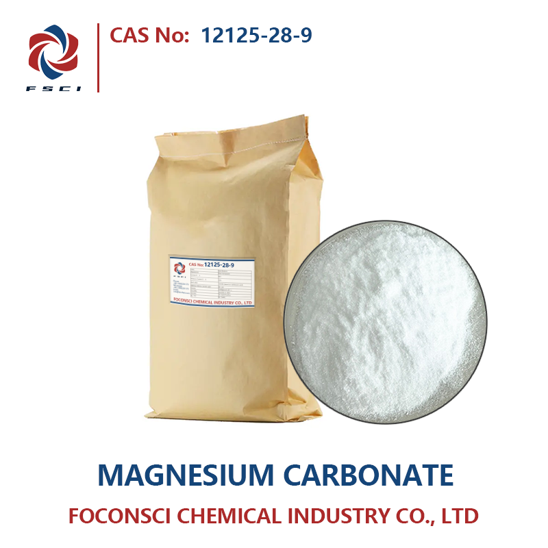 MAGNESIUM CARBONATE CAS 12125-28-9