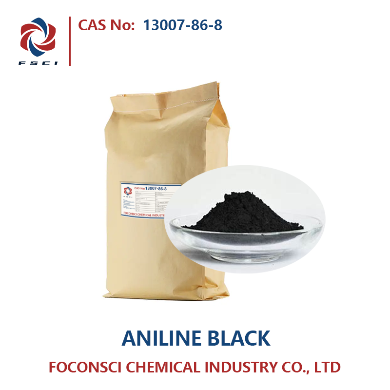 ANILINE NIGER CAS