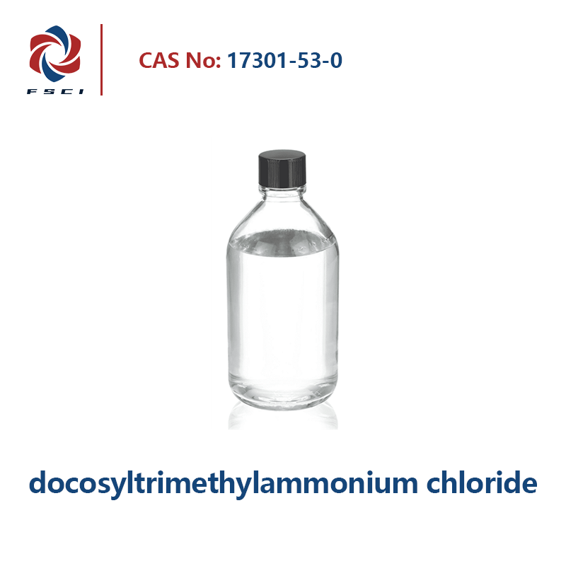 docosyltrimethylammonium chloride CAS 17301-53-0