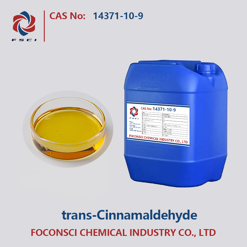 Trans-Cinnamaldehyde CAS 14371-10-9