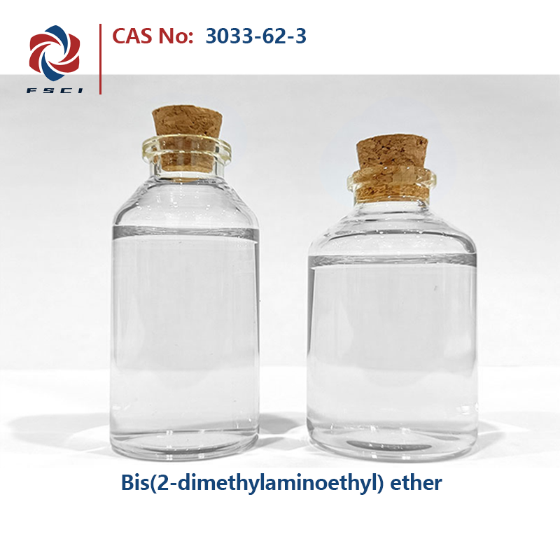 Bis(2-dimethylaminoethyl) ether CAS 3033-62-3