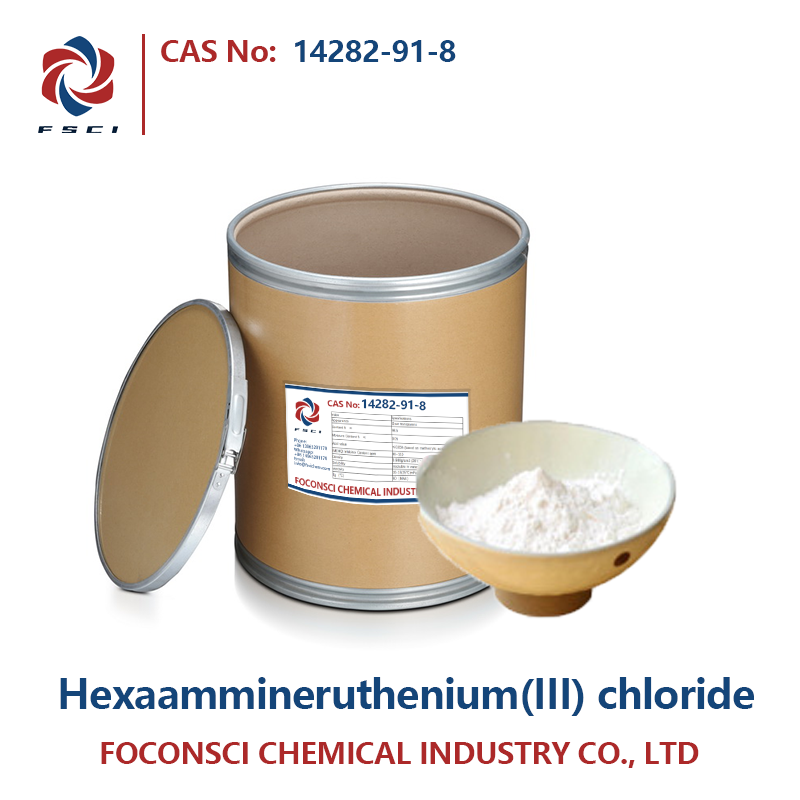 Hexaammineruthenium(III) chloride CAS 14282-91-8