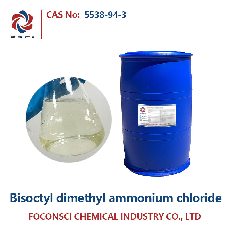 Bisoctyl dimethyl ammonium chloride CAS 5538-94-3