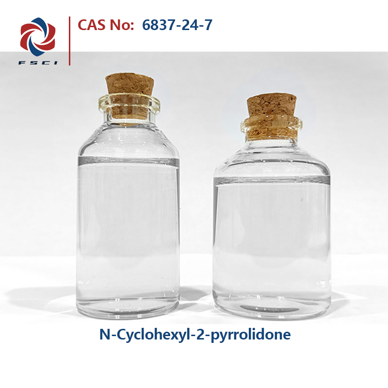 N-Cyclohexyl-2-pyrrolidone CAS 6837-24-7