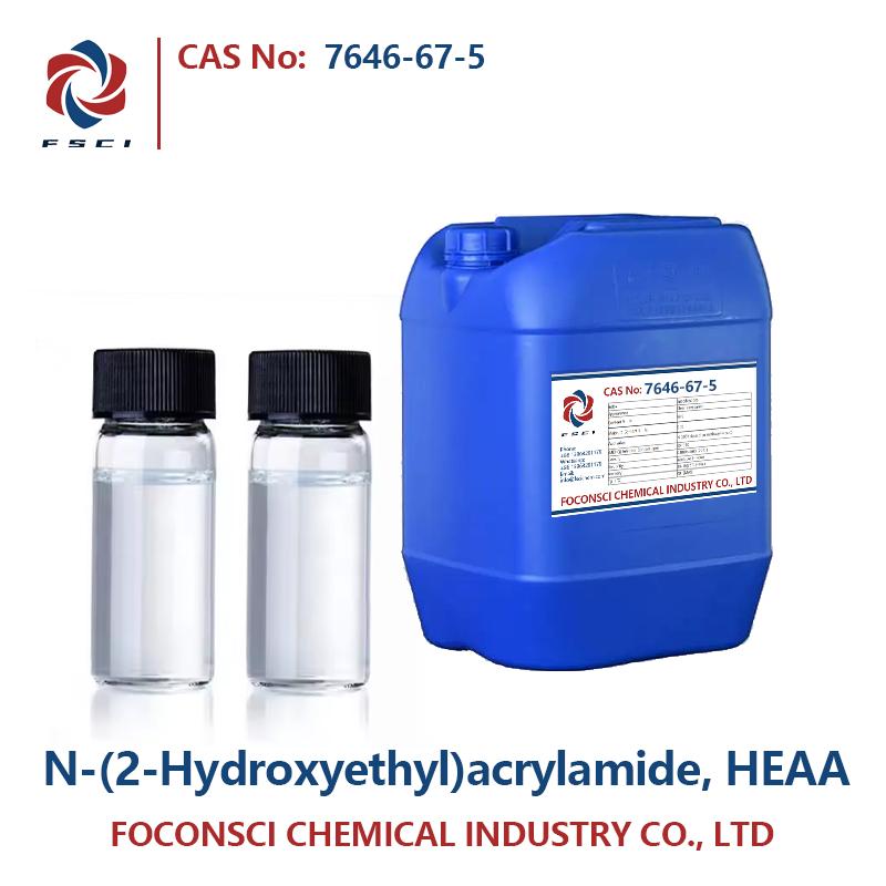 N-(2-Hydroxyethyl)acrylamide (HEAA) CAS 7646-67-5