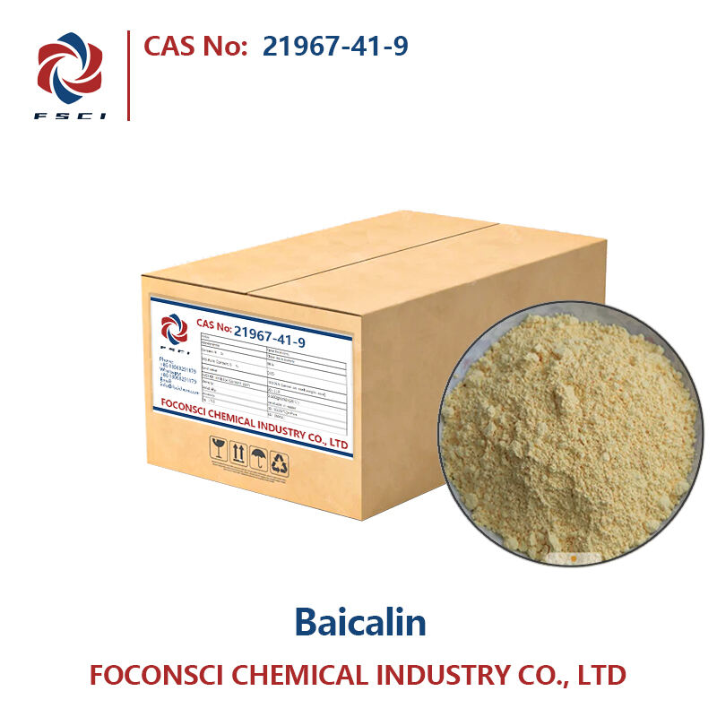 Baicalin CAS 21967-41-9