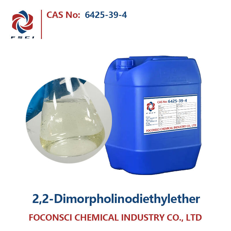 2,2-Dimorpholinodiethylether  CAS 6425-39-4