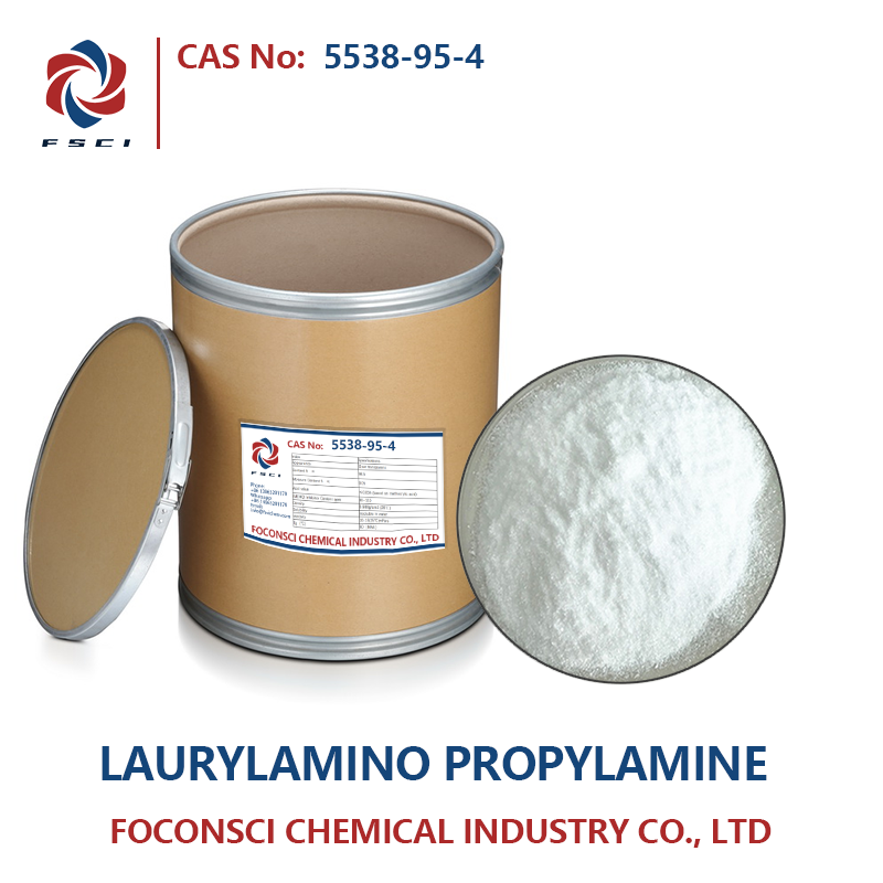 LAURYLAMINO PROPYLAMINE CAS 5538-95-4