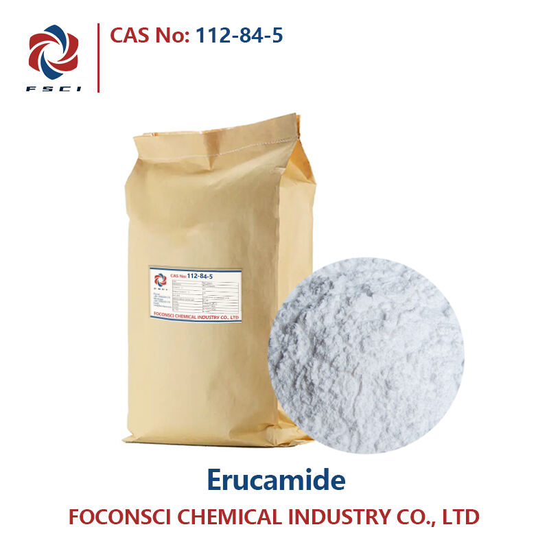 Érucamide CAS 112-84-5