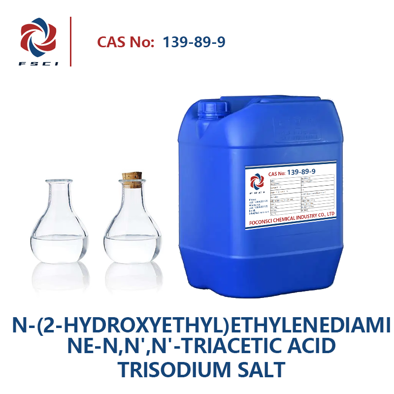 SAL TRISÓDICA DEL ÁCIDO N-(2-HIDROXIETIL)ETILENDIAMINA-N,N',N'-TRIACÉTICO CAS 139-89-9