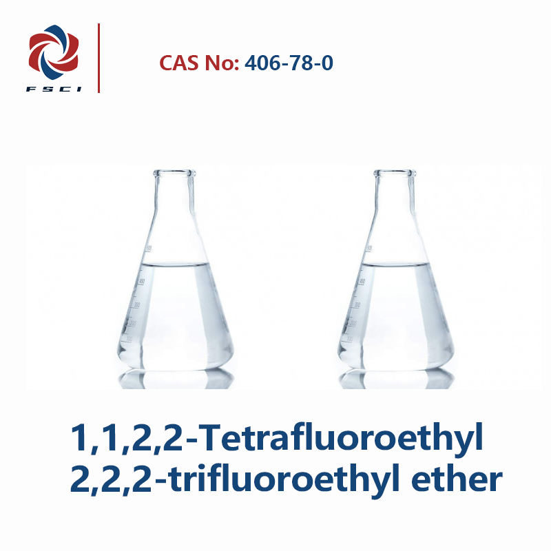 1,1,2,2-Tetrafluoroethyl 2,2,2-trifluoroethyl ether CAS 406-78-0