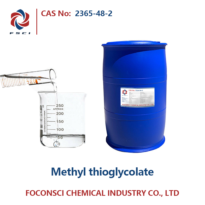 Methyl thioglycolate CAS 2365-48-2