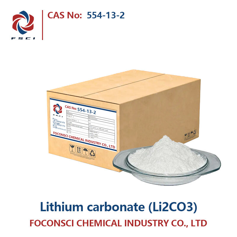 Li2CO3 CAS 554-13-2