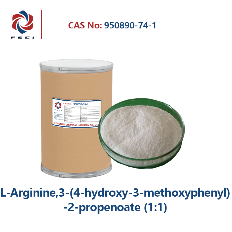 L-Arginine, 3-(4-hydroxy-3-methoxyphenyl)-2-propenoate (1:1) CAS 950890-74-1