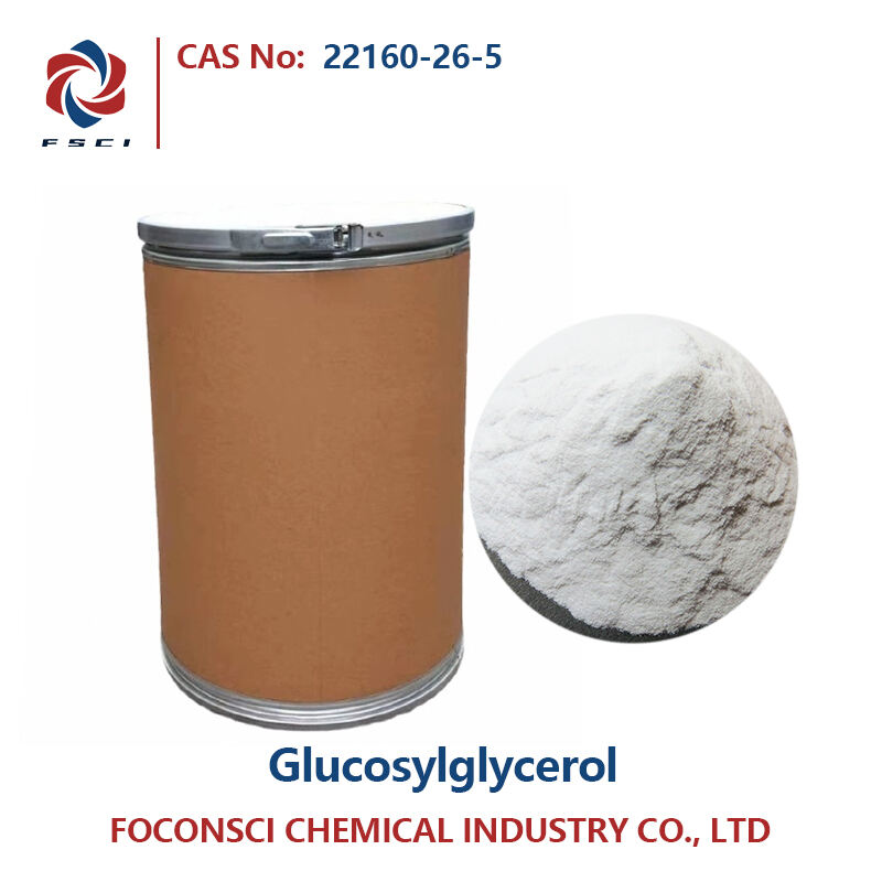 Glucosylglycerol CAS 22160-26-5