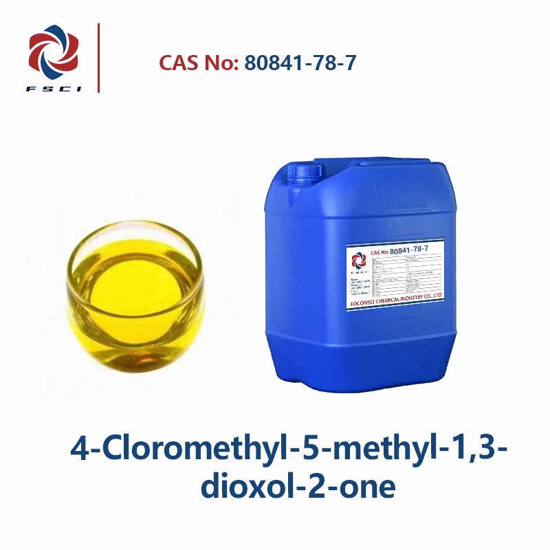 4-Cloromethyl-5-methyl-1,3-dioxol-2-one CAS 80841-78-7