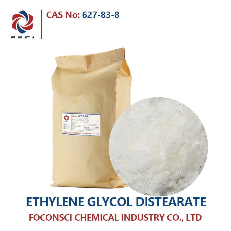 ثنائي ستيرات الإيثيلين جليكول (EGDS) CAS 627-83-8