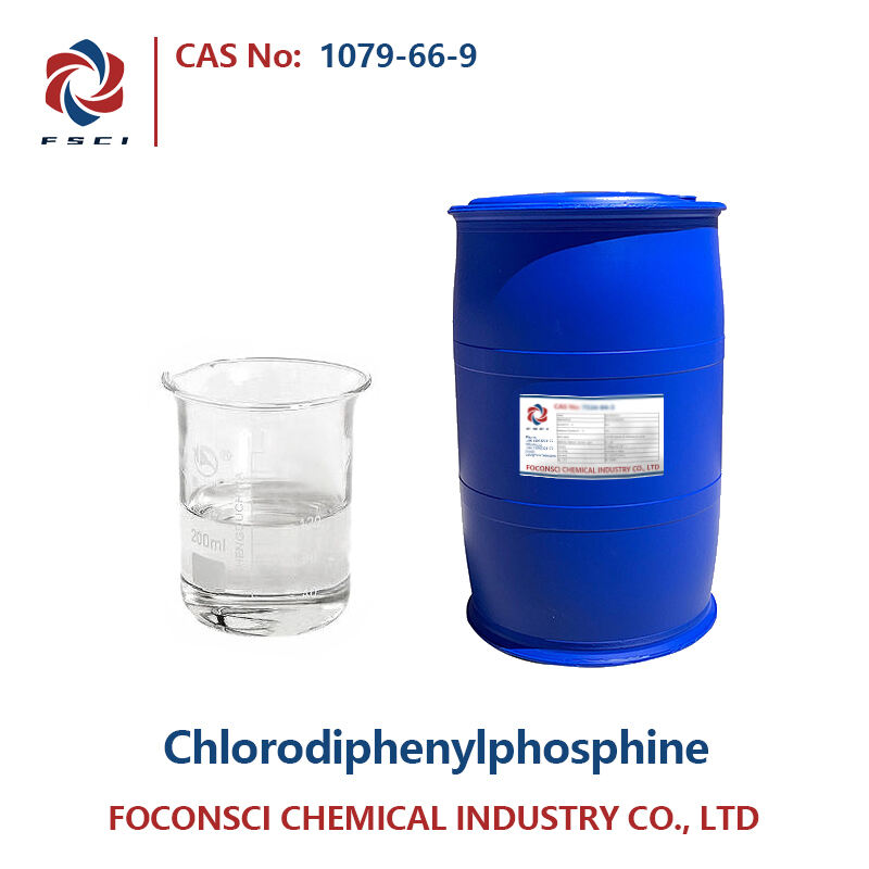 Chlorodiphenylphosphine (DPPC) CAS 1079-66-9