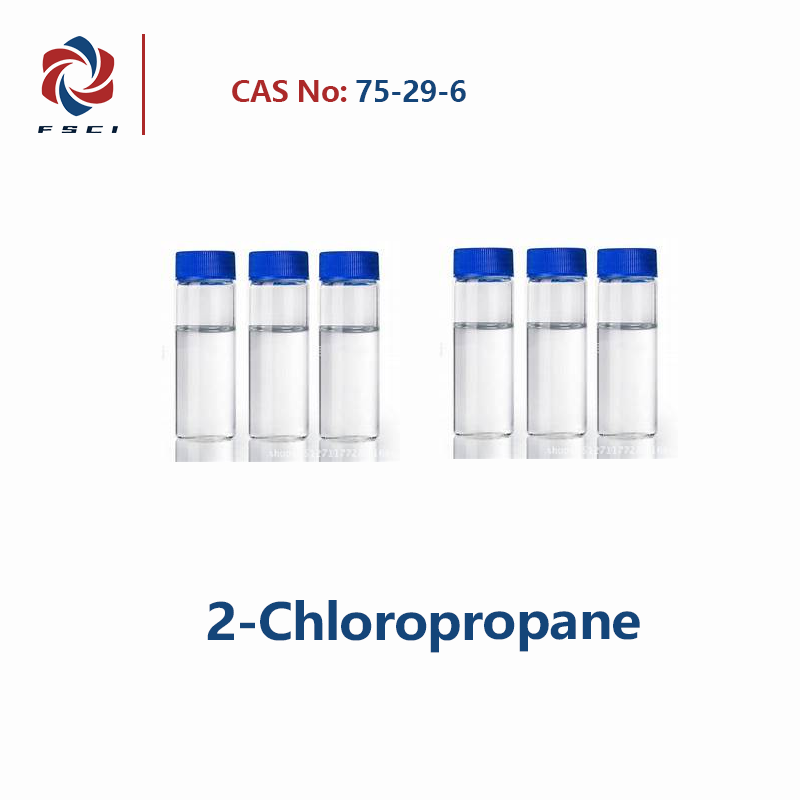 2-Chloropropane CAS 75-29-6