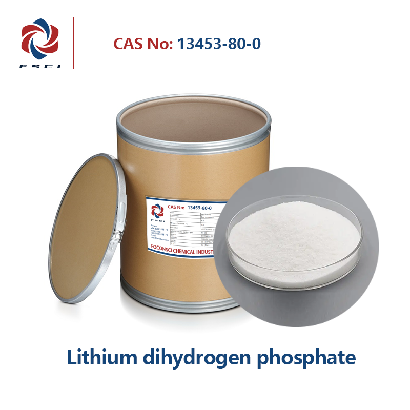 Dihydrogenfosforečnan lítny CAS 13453-80-0