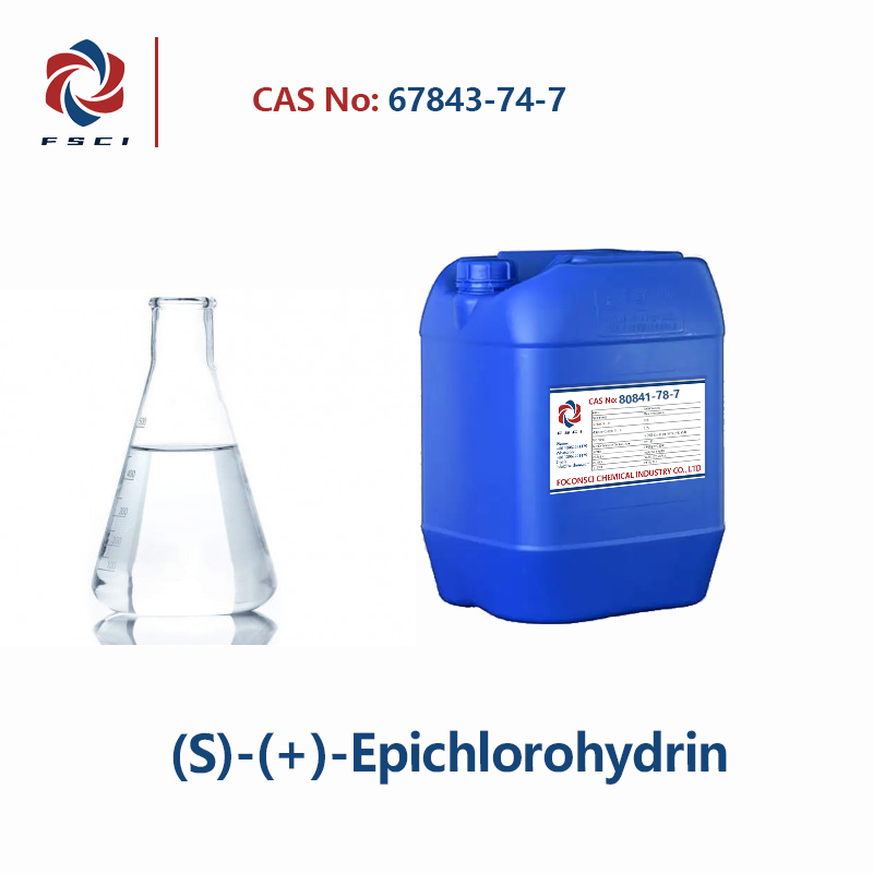 (S)-(+)-Epichlorohydrin CAS 67843-74-7