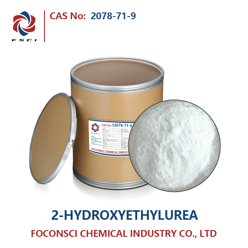 2-HYDROXYETHYLUREA  CAS 2078-71-9