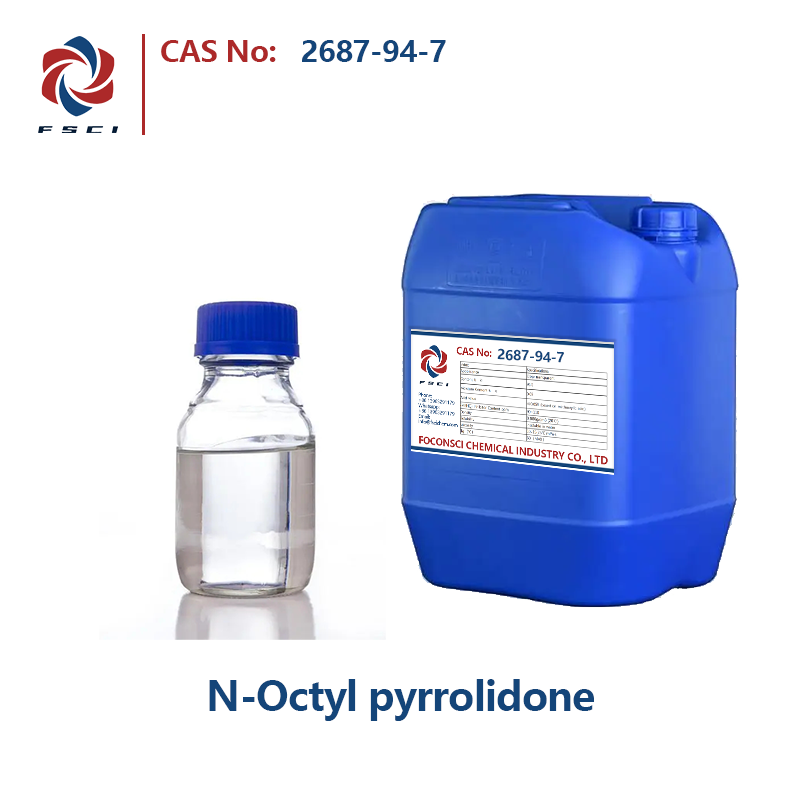 N-Octyl pyrrolidone CAS 2687-94-7