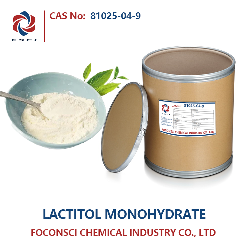 LACTITOL MONOHYDRATE CAS 81025-04-9