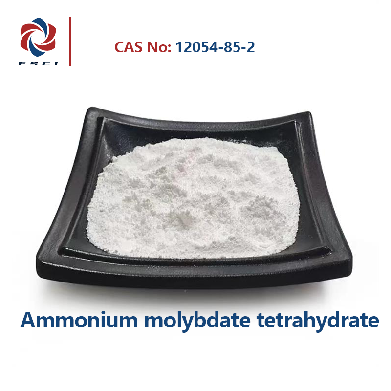 Ammonium molybdate tetrahydrate CAS 12054-85-2