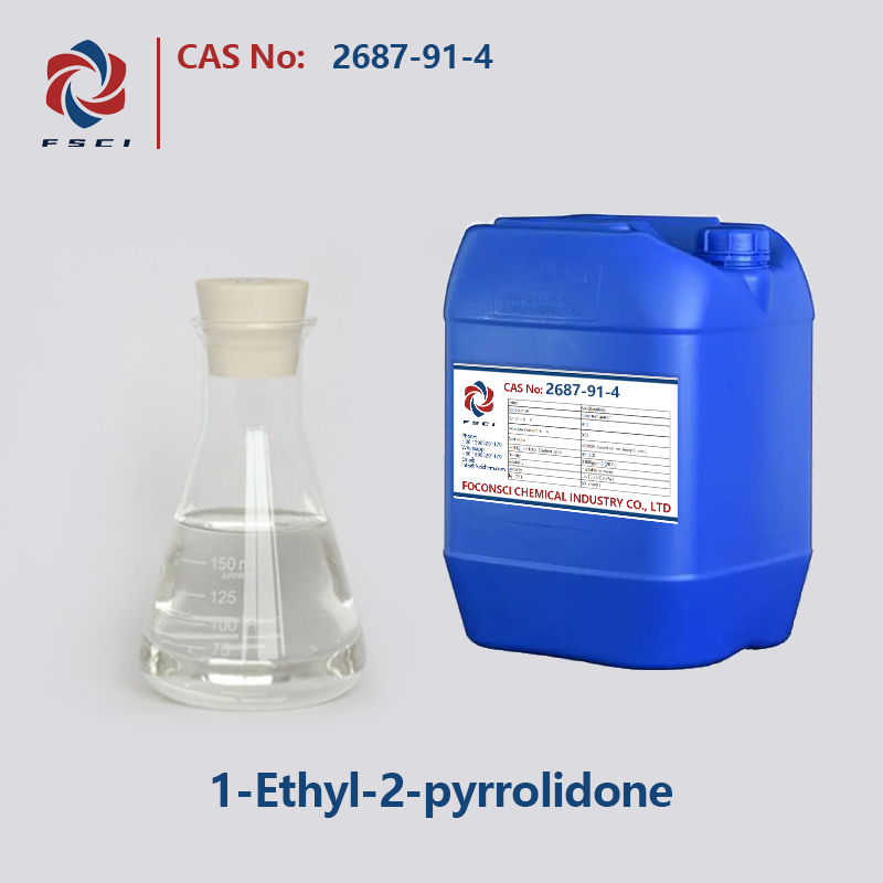 1-Ethyl-2-pyrrolidone CAS 2687-91-4