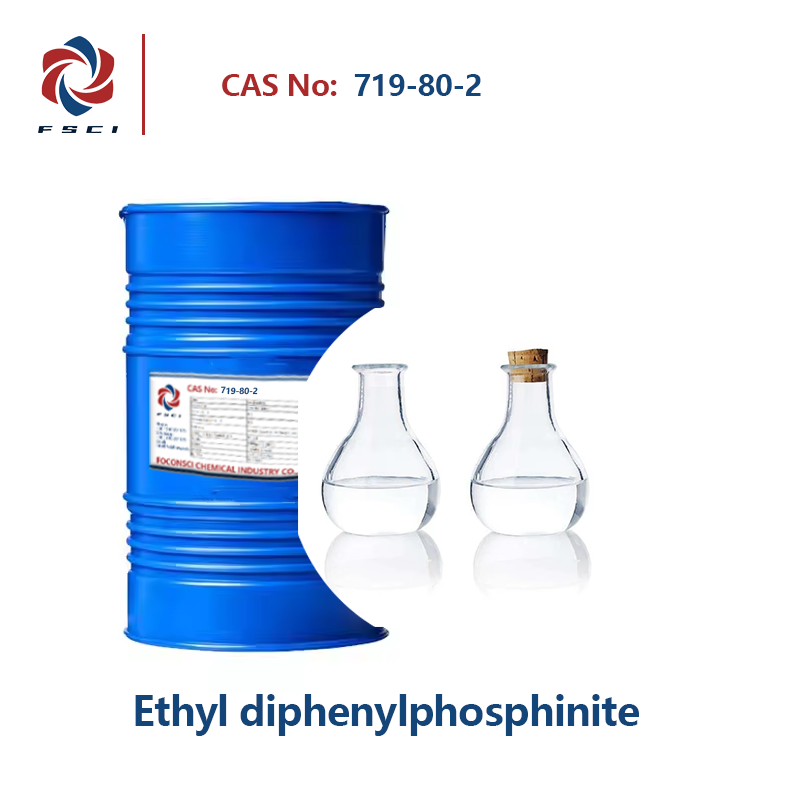 Ethyl diphenylphosphinite CAS 719-80-2