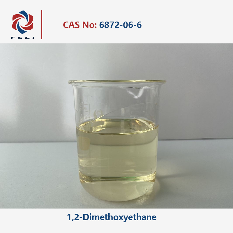 2-Methylindoline CAS 6872-06-6