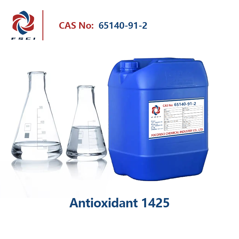 Antioxidant 1425 CAS 65140-91-2