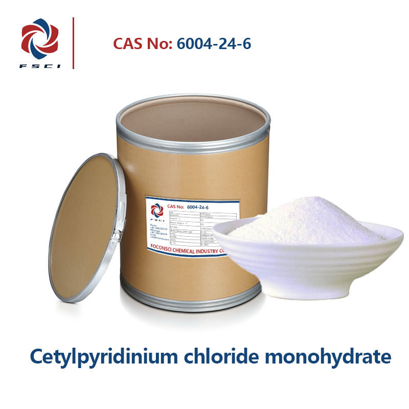 Cetylpyridinium chloride monohydrate CAS 6004-24-6