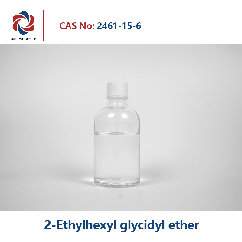 2-Ethylhexyl glycidyl ether CAS 2461-15-6