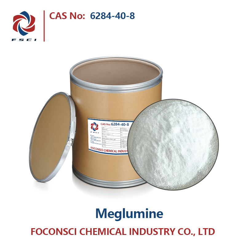 Meglumine CAS 6284-40-8