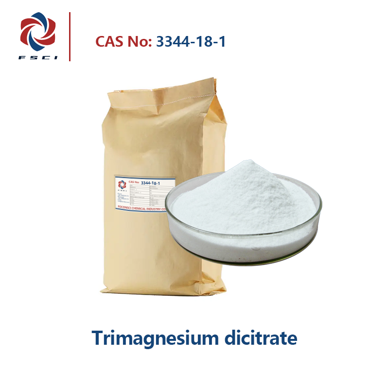 Trimagnesiumdicitrat CAS 3344-18-1