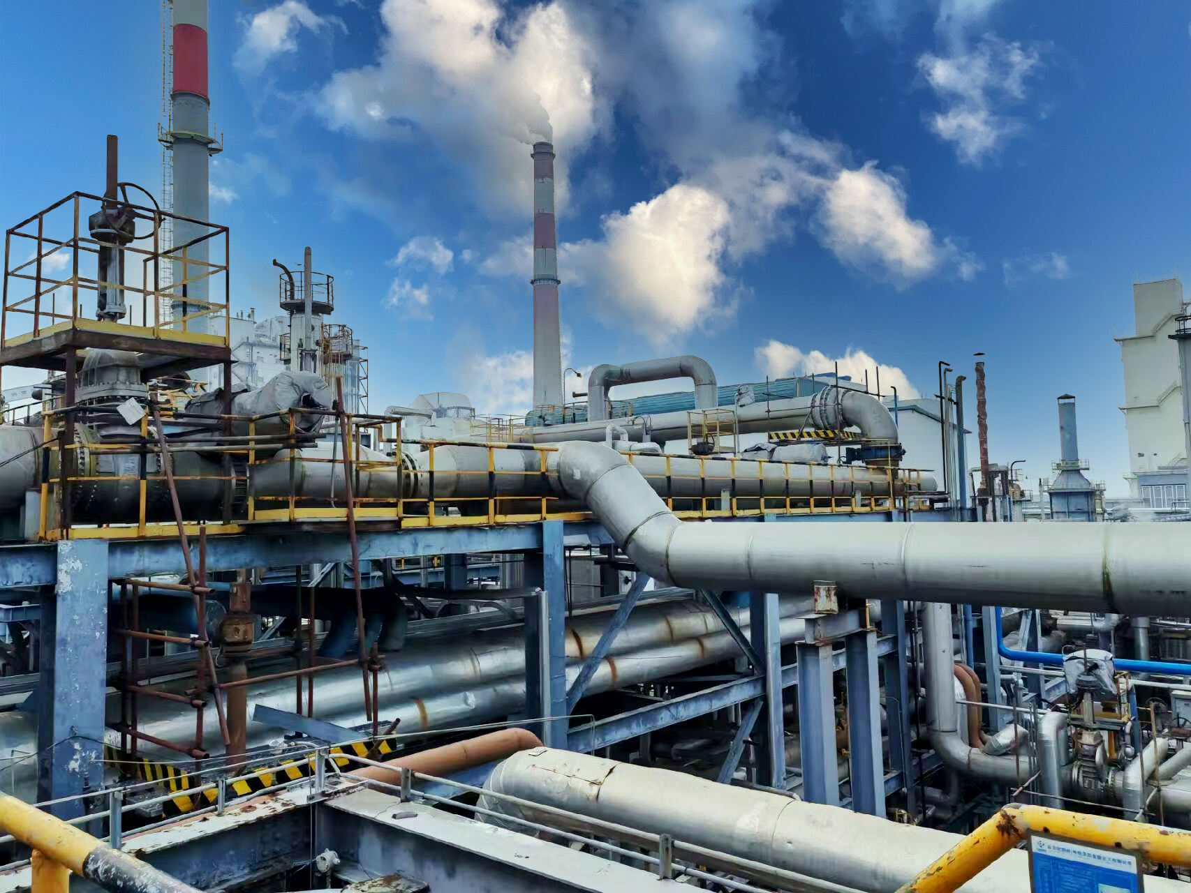 Chemical Industry Transformation and Future Trends