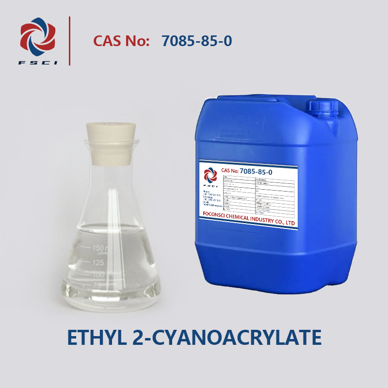 ETHYL 2-CYANOACRYLATE CAS 7085-85-0