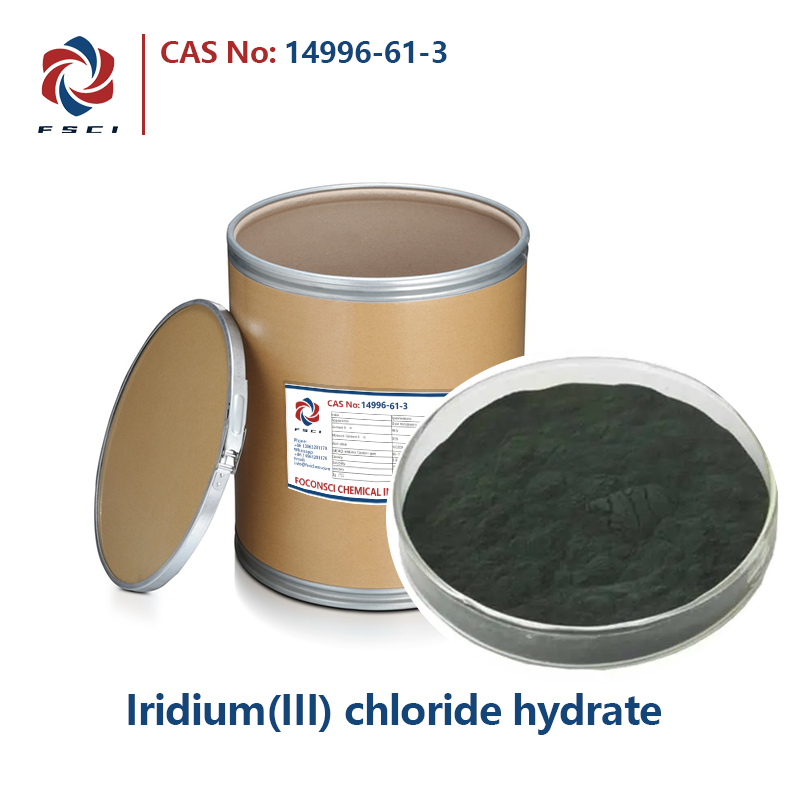 Iridium(III) chloride hydrate CAS 14996-61-3