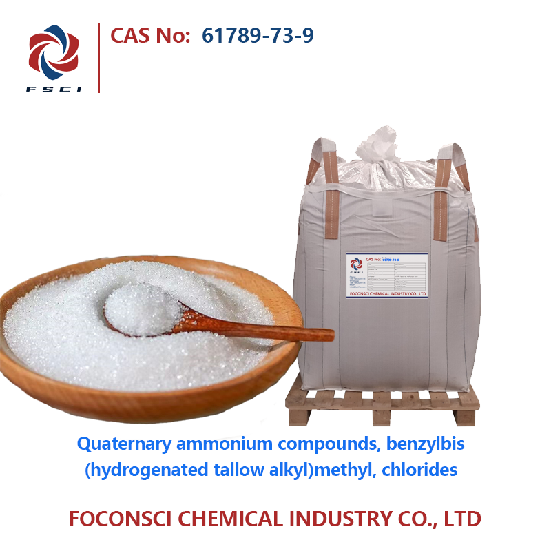 Quaternary ammonium compounds, benzylbis(hydrogenated tallow alkyl)methyl, chlorides CAS 61789-73-9