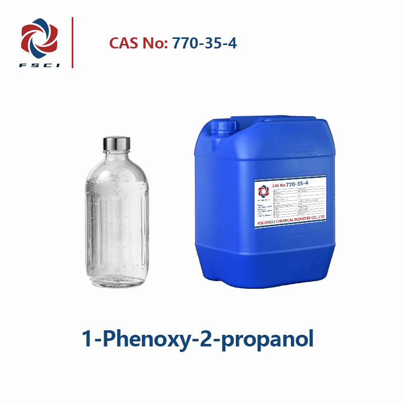 1-Phenoxy-2-propanol CAS 770-35-4