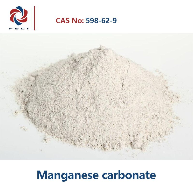 Manganese carbonate CAS 598-62-9