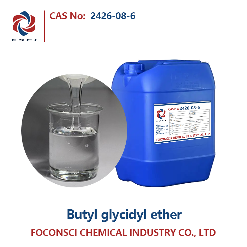 Butyl glycidyl ether CAS 2426-08-6