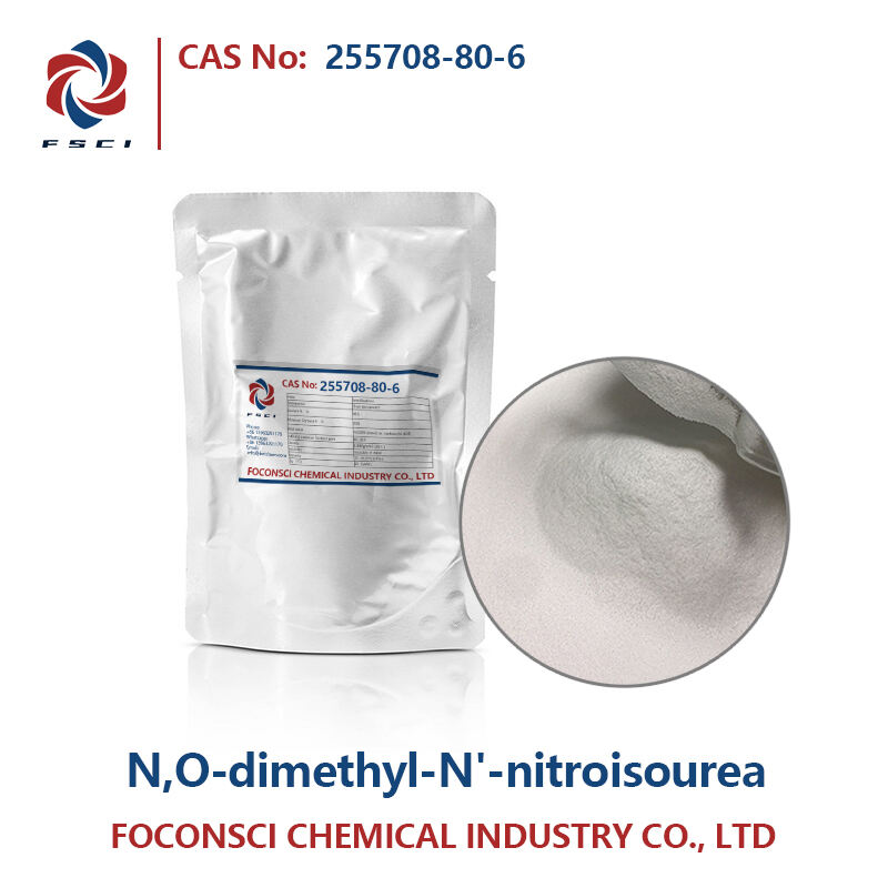 N,O-dimethyl-N'-nitroisourea CAS 255708-80-6 