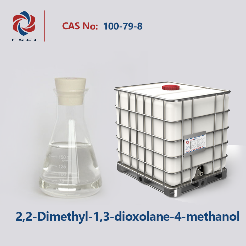 2,2-Dimethyl-1,3-dioxolane-4-methanol CAS 100-79-8